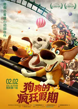 国产一区二区视频免费